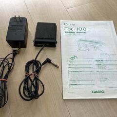 電子ピアノ　Privia PX-100
