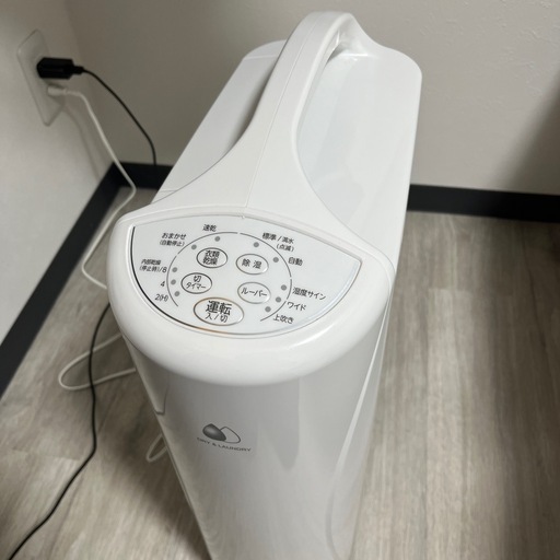 除湿機、衣類乾燥機