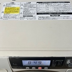 TOSHIBAドラム式乾燥洗濯機　ハイブリッドドラム　9キロ