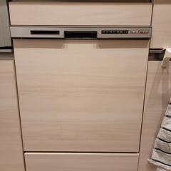 Panasonic 食器洗い乾燥機 NP-45RS7 ほぼ新品