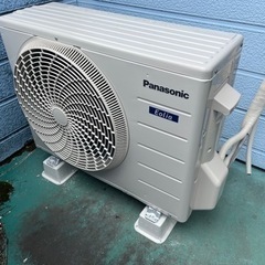 即日 交換工事可能 エアコン 9月 空きあり 本体価格 工事可能取り付け 