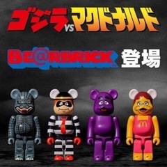 【当選者限定品】マクドナルド×ゴジラ×ベアブリックのコラボフィギュア