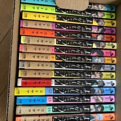 よふかしのうた全巻 ファンブック 特典付き 値引き