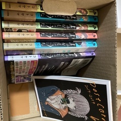 よふかしのうた全巻 ファンブック 特典付き 値引き