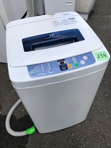 福岡市内配送設置無料 Haier+4.2kg全自動洗濯機+ホワイト JW-K42F(W) - 洗濯機