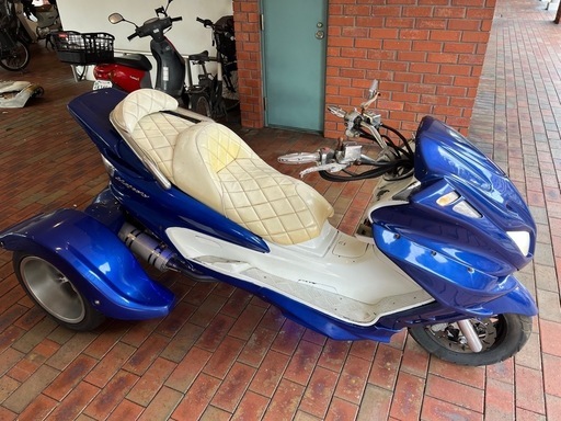 YAMAHA マジェスティcトライク】 三輪 普通免許 希少 国産トライク