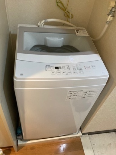 ニトリ　洗濯機　6kg