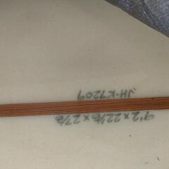 RUSS.K　9.2  ロングボード