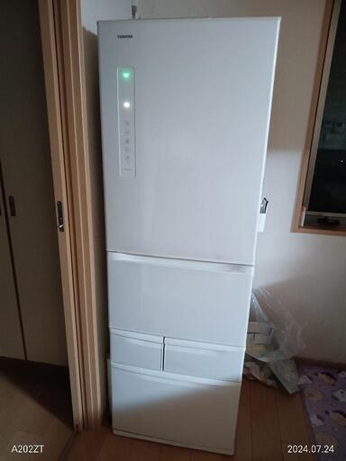 冷蔵庫　東芝　vegita 426L 2013年製