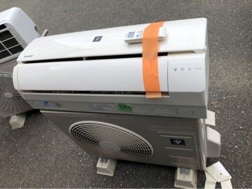 配送標準取付工事込み シャープ　主に14畳用　AY-G40TD エアコン