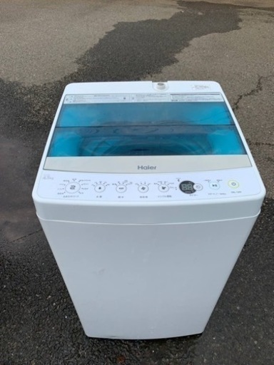 Haier 全自動電気洗濯機 JW-C45A