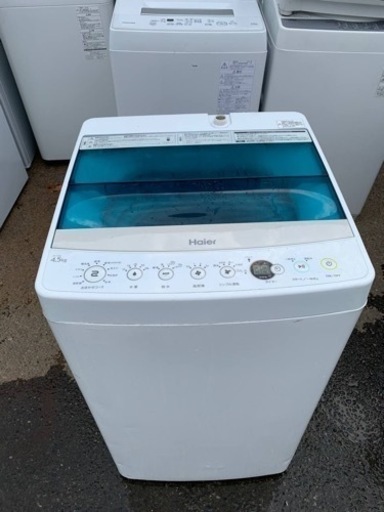 Haier 全自動電気洗濯機 JW-C45A