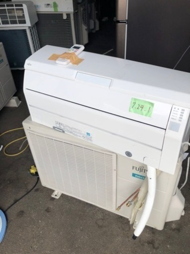 配送標準取付工事込み 富士通ゼネラル　AS-R40H-W　エアコン　ヤマダ電機オリジナルモデル　「nocria（ノクリア）Rシリーズ」　(14畳用)