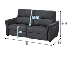 【新品未使用】ニトリリクライニングソファ