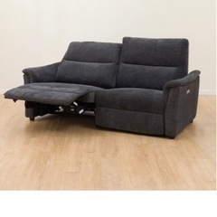 【新品未使用】ニトリリクライニングソファ