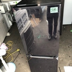 NO 314 🌈福岡市内配送設置無料✨🌈 冷蔵庫 2ドア150L HER-1502FB  