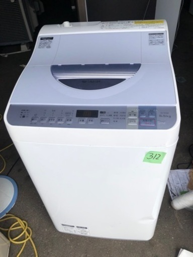 NO 312 福岡市内配送設置無料✨　シャープ SHARP たて型洗濯乾燥機(5.5kg) ブルー系 ES-TX550-A