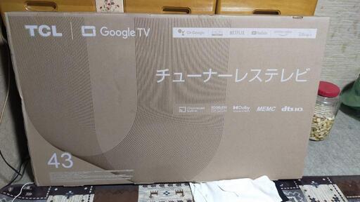 その他 TCL 43p63j