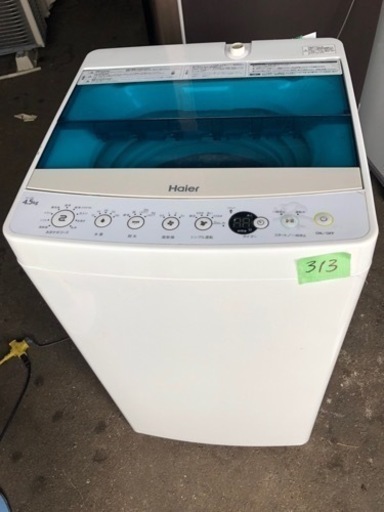 NO 313 福岡市内配送設置無料✨　ハイアール 4.5kg 全自動洗濯機　ホワイトHaier JW-C45A-W