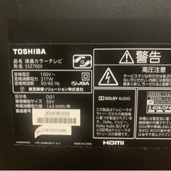 お値下げしました！！⭐︎美品⭐︎TOSHIBA 55インチ！！4K液晶テレビ