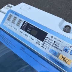 🎄☘️大阪市から阪南市まで配達設置無料🎄パナソニック洗濯機７キロ🍀保証有り