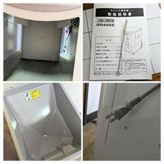 カンリウ　精米機　SR455E　通電確認　 カンリウ工業 100V 精米機 白米 精米 カンリウ 玄米