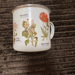 カップ　コップ　食器　コーヒー　植物柄　