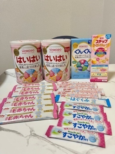 粉ミルク E赤ちゃんなど】子供用品 ベビー用品 授乳、お食事用品