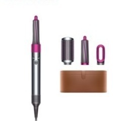 二俣川駅付近からダイソンドライヤーセット