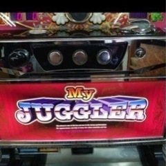 ⭐︎取引中☆　パチスロ実機　マイジャグラー