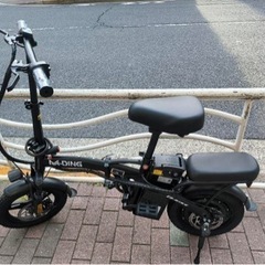 モペット ひねちゃ 電動自転車