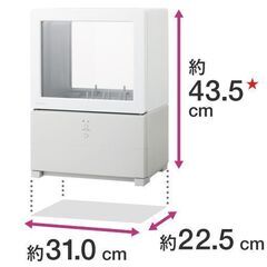 【SOLOTA】Panasonic１人用食洗機