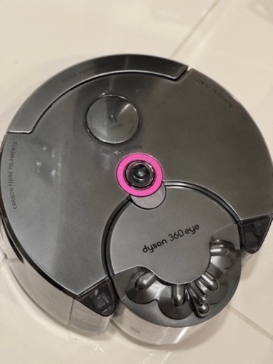 ダイソン ロボット掃除機 dyson 360 eye