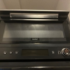 オープンレンジ