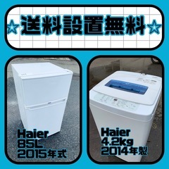 美品 動作◎ 1~2人暮らし向け アルミス 小型衣類乾燥機 VS-H031送料込 アルミス ALUMIS 小型衣類乾燥機 ASD -2.5W