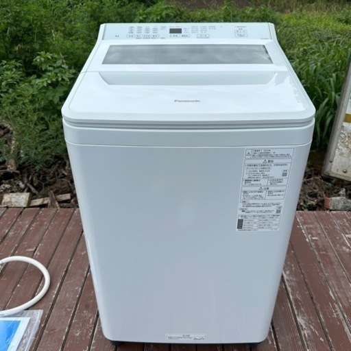 【美品】2022年製 Panasonic 全自動洗濯機8.0kg 定価94,800円