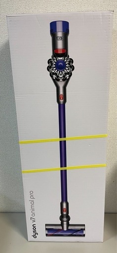 ダイソン　新品　掃除機