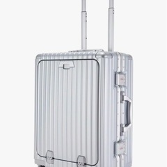 ★リベティ[正規] ストッパー付き キャリケース フロントオープン 機内持ち込み