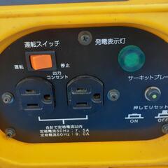 三菱1000M発電機