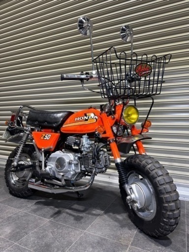 愛知　モンキー  Z50J  6V  4L  49cc