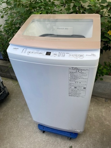AQUA 洗濯機 7kg ガラストップ一人暮らし Used・美品