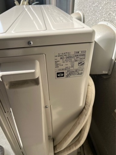 【決まりました】エアコン　FUJITSU  as-s400j2 決まりました】エアコン FUJITSU as-s400j2