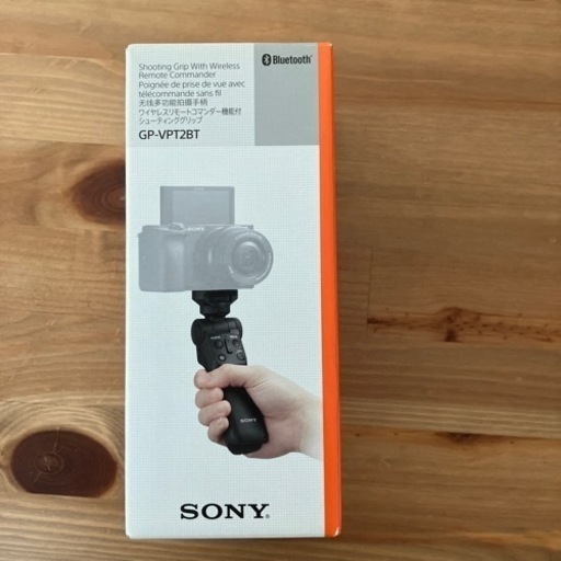 SONY ソニー【GP-VPT2BT】