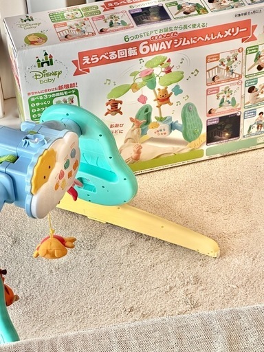 プーメリー