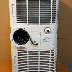 移動式エアコン 冷房専用 MAC-20 ナカトミ NAKATOMI 箱なし