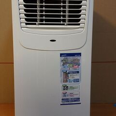 美品　24年製　NAKATOMI ナカトミ 移動式エアコンMAC-20 冷房 株式会社ナカトミ ｜ 移動式エアコン