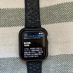 アップルウォッチSE44mm(ほぼ未使用)