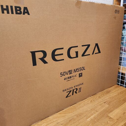 TOSHIBA REGZA 50M550L 50インチ 液晶テレビ 4K 東芝 レグザ C2405113