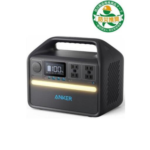 その他 Anker 535 Portable Power Station (PowerHouse 512Wh)