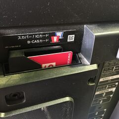 A1994 SONY 液晶テレビ KJ-55X9300C 2015年製 55型 TV ソニー 家電 通電OK